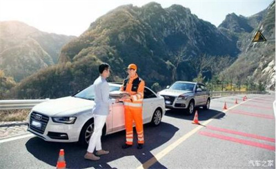 湘西商洛道路救援